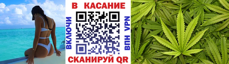 Хочу наркоту Ялуторовск Кокаин  Галлюциногенные грибы  blacksprut вход  АМФЕТАМИН  Каннабис  НБОМе  Мефедрон  Alpha PVP  ГАШИШ 