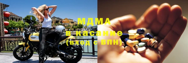 меф VHQ Абдулино