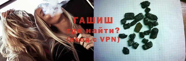 меф VHQ Абдулино