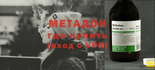 меф VHQ Абдулино