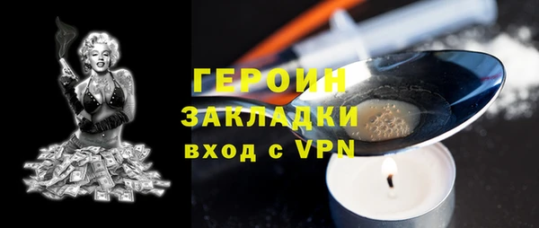 меф VHQ Абдулино