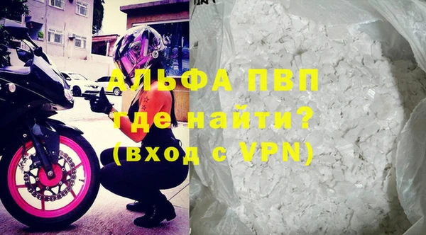 меф VHQ Абдулино