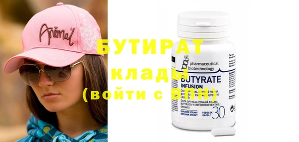меф VHQ Абдулино