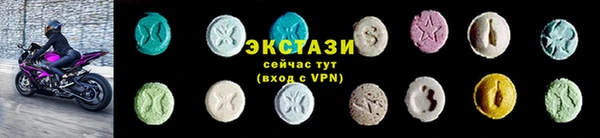 бошки Абаза