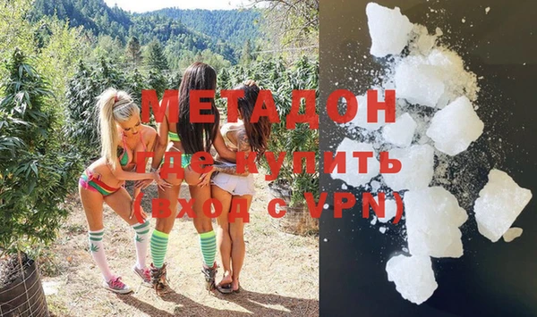 мет Абинск