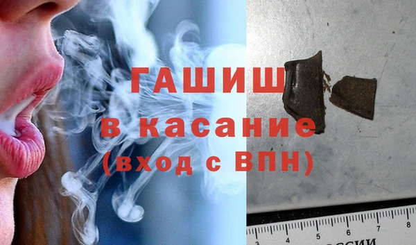 меф VHQ Абдулино