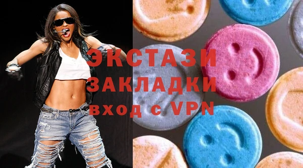 винт Алексеевка