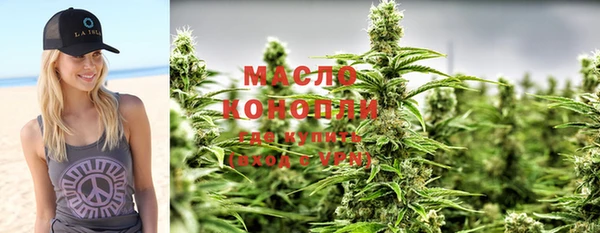 меф VHQ Абдулино