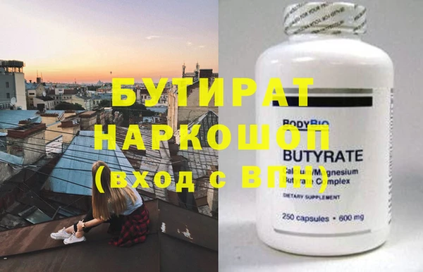 меф VHQ Абдулино
