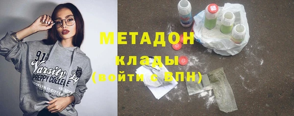 spice Алексин