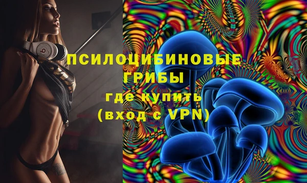 меф VHQ Абдулино